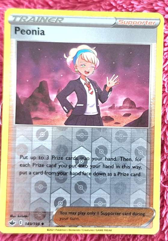 Pokemon 2021 Chilling Reign 149/198 Peonia (Reverse Holo)