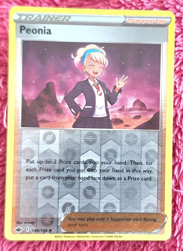 Pokemon 2021 Chilling Reign 149/198 Peonia (Reverse Holo)