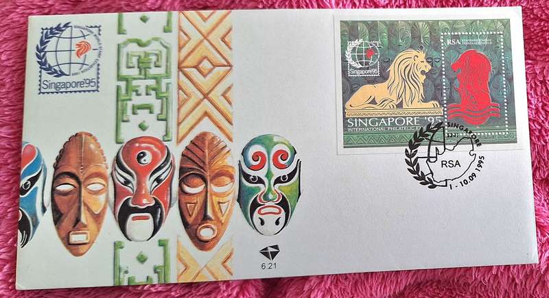 South Africa 1995 Singapore '95 FDC 6.21