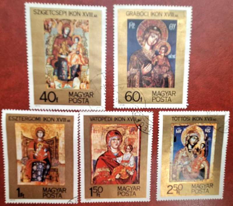 Hungary 1975 Icons 5 Cancelled stamps from Set of 7