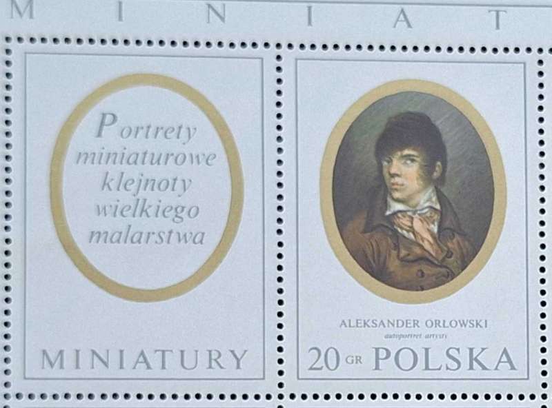 Poland 1970 Miniatures: Aleksander Orłowski Self-portrait 1 Mint Sheet