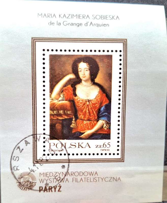 Poland 1982 International Philatelic Exhibition Maria Kazimiera Sobieska Cancelled Miniature Sheet