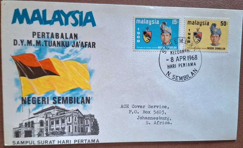 Malaysia 1968 Installation of DYMM Tuanku Jaafar FDC