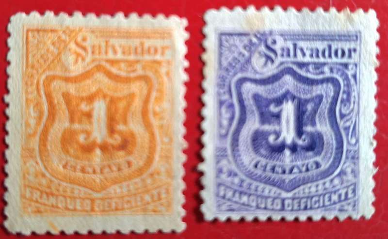 Salvador 1899 Tax Stamp 2 Unused stamps