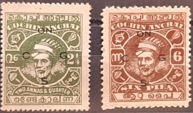 India Cochin Anchal Indian State Overprints 2 Unused Hinged stamps