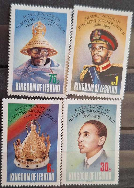 Lesotho 1985 King Moshoeshoe Silver Jubilee Set of 4 Mint stamps