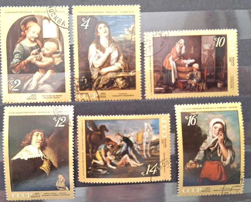 Russia Soviet Union 1971 Paintings By Foreign Masters 6 Cancelled stamps