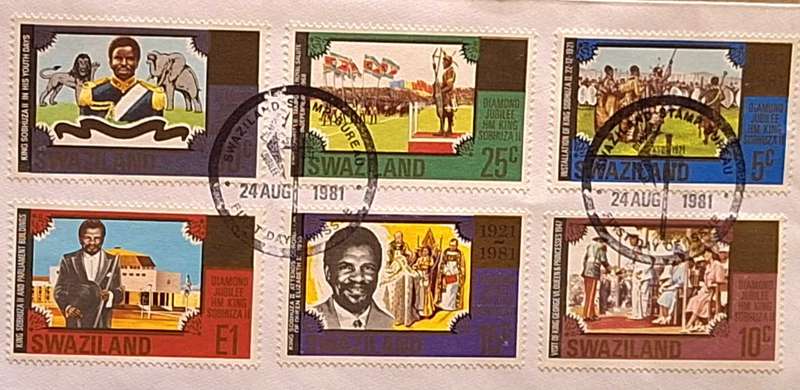 Swaziland 1981 Diamond Jubilee of King Sobuza II FDC