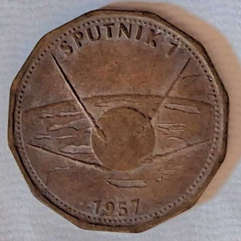 Shell Token - Flight and space flight #14 Sputnik 1 1957