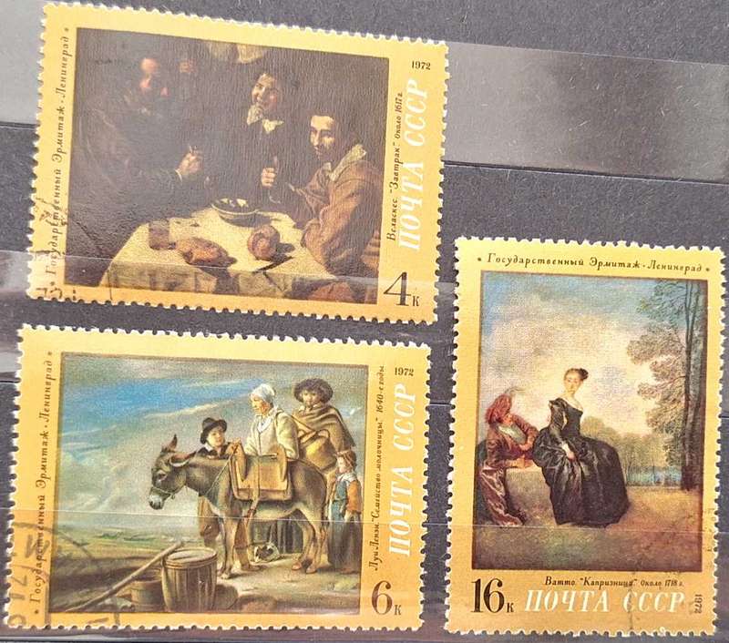 Russia 1972 Paintings by Foreign Masters 3 Cancelled stamps
