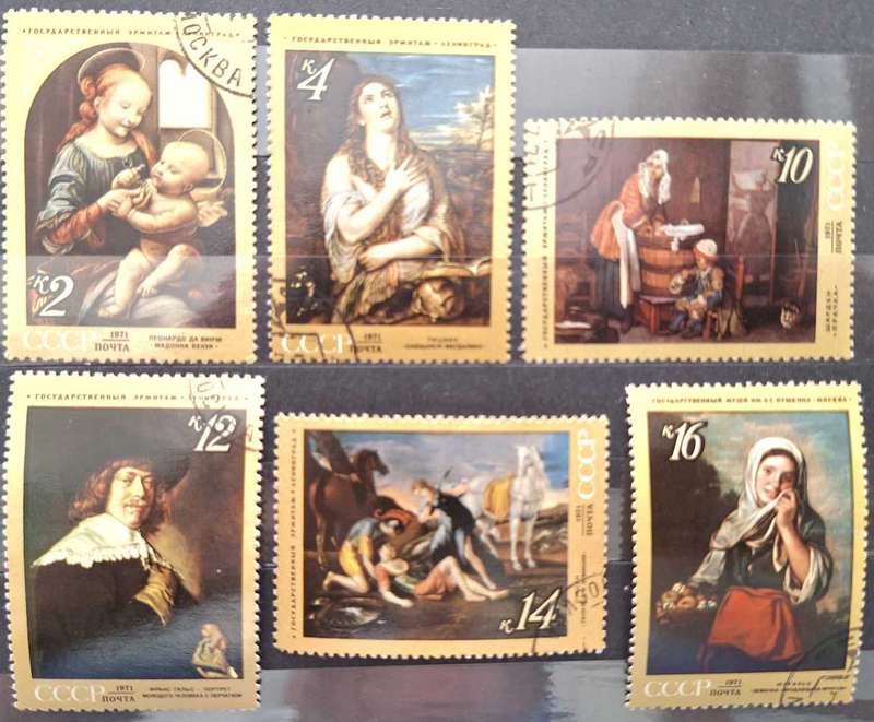 Russia Soviet Union 1971 Paintings By Foreign Masters 6 Cancelled stamps