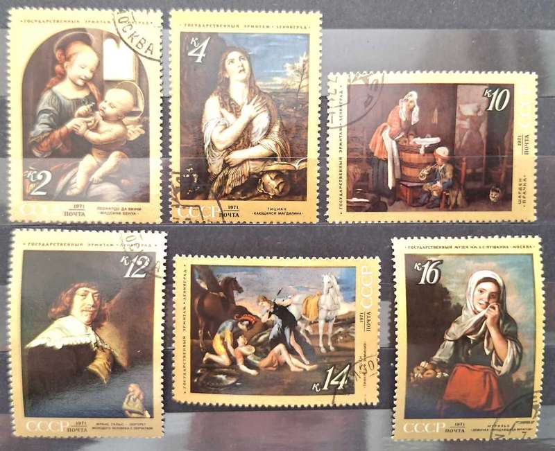 Russia Soviet Union 1971 Paintings By Foreign Masters 6 Cancelled stamps