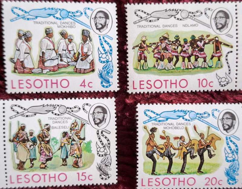 Lesotho 1975 Traditional Dances Set of 4 Mint stamps