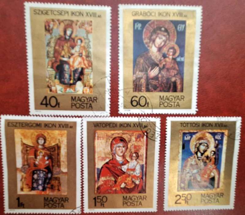 Hungary 1975 Icons 5 Cancelled stamps from Set of 7