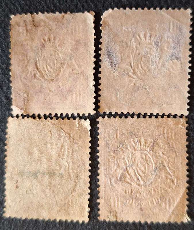Bayern 1880's Embossed Coat of Arms 4x 10 pfennig Used stamps