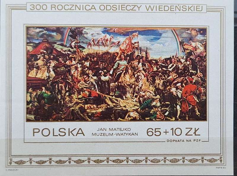 Poland 1983 300th Anniversary of the Relief of Vienna 1 Mint Minisheet