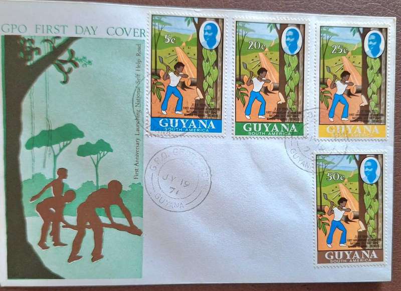 Gyuana 1971 Self-help Road Project FDC
