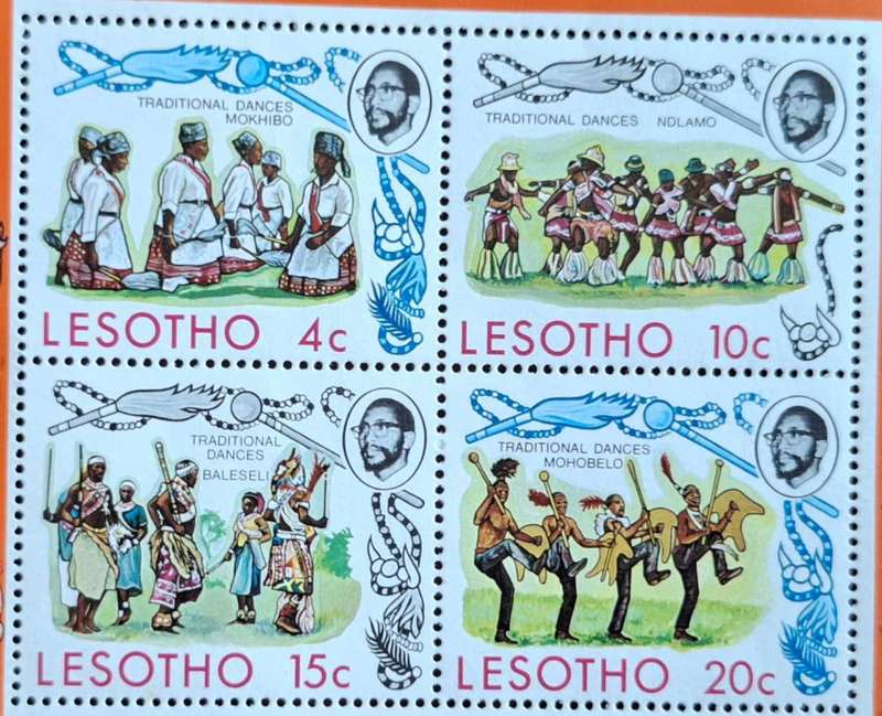 Lesotho 1975 Traditional Dances Mint Miniature Sheet