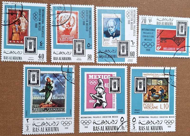 Ras Al Khaima 1969 International Philatelic Exhibition 7 Cancelled stamps