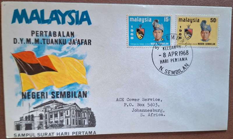 Malaysia 1968 Installation of DYMM Tuanku Jaafar FDC