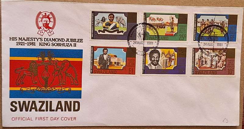 Swaziland 1981 Diamond Jubilee of King Sobuza II FDC