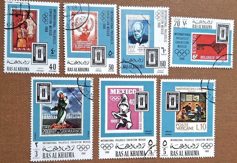 Ras Al Khaima 1969 International Philatelic Exhibition 7 Cancelled stamps