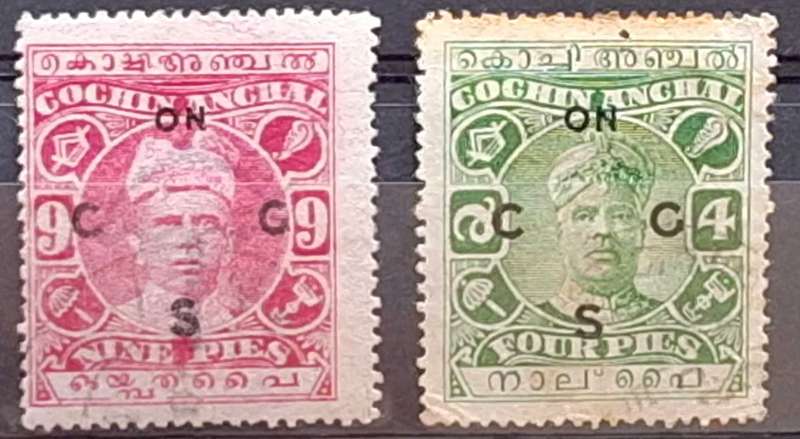 India Cochin Anchal Indian State Overprints 2 Unused Hinged stamps