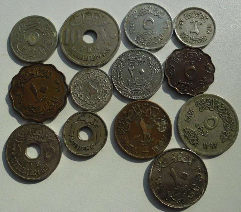EGYPT COIN COLLECTION KING FAROUK (1938) ETC ALL FOR ONE BID