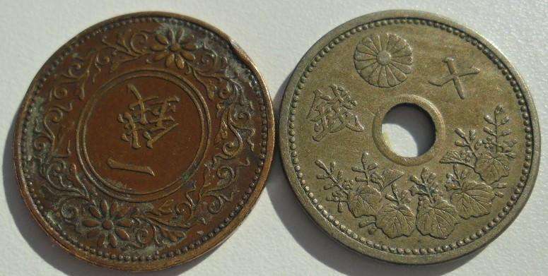 JAPAN 2 EARLY COINS 1921 AND 1932 ????