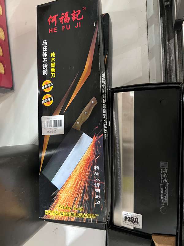 Meat cleaver heavy duty