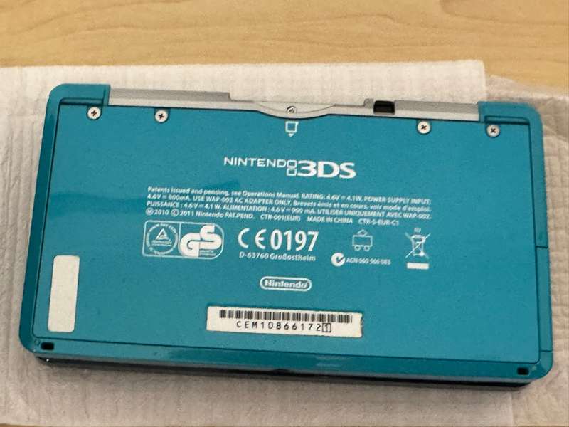 Nintendo 3DS (Boxed)