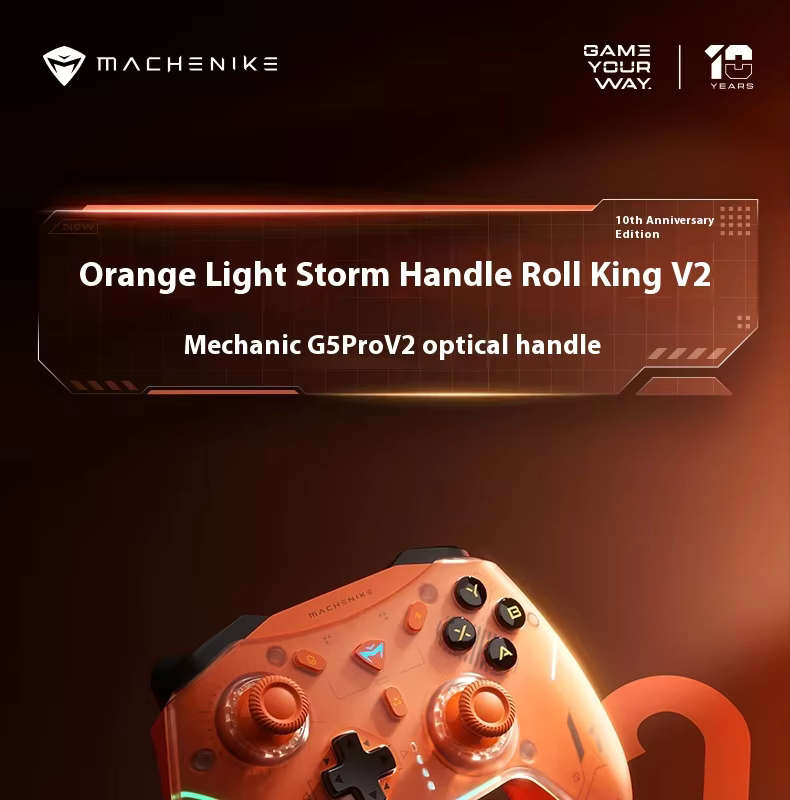 Machenike G5 Pro (V2) Controller - New (10 Year Edition Orange)