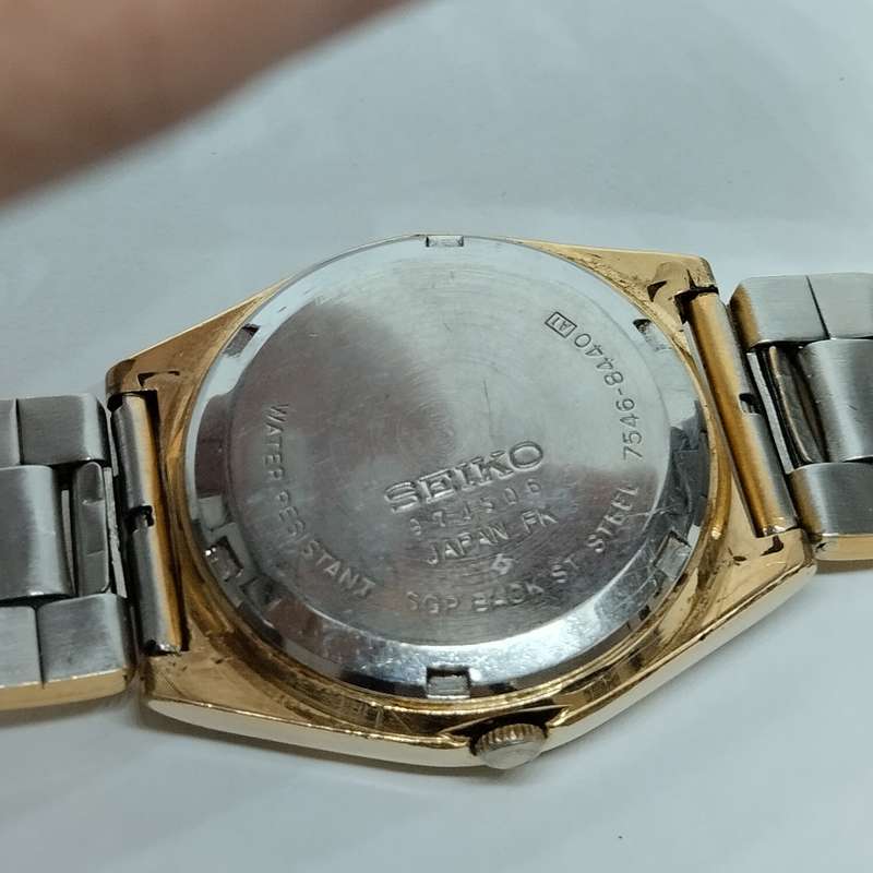 Seiko Quartz Mens Watch #W0101