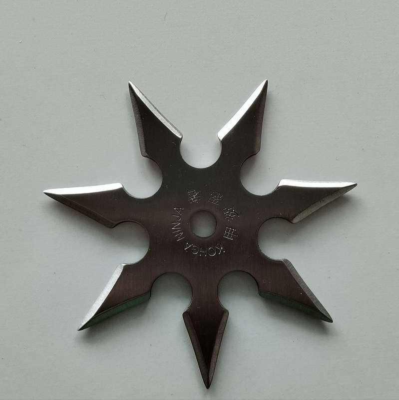 7 Point Ninja Throwing Star with Pouch #O0093