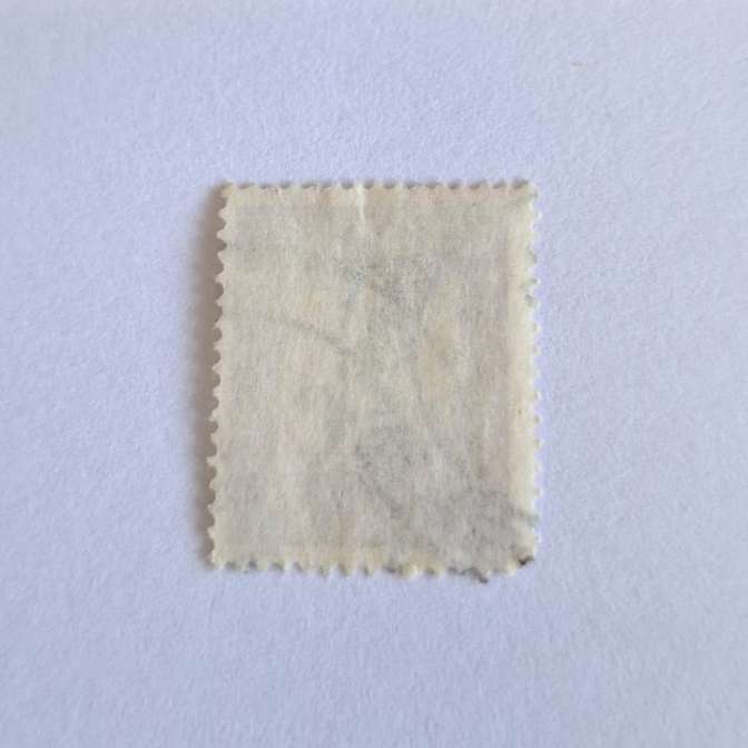 1961-69 Republic of South Africa 2c Stamp #O0133
