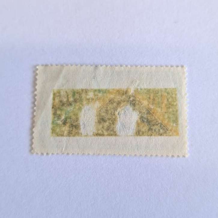 1953 SA Cape of Good Hope 4d Stamp #O0132