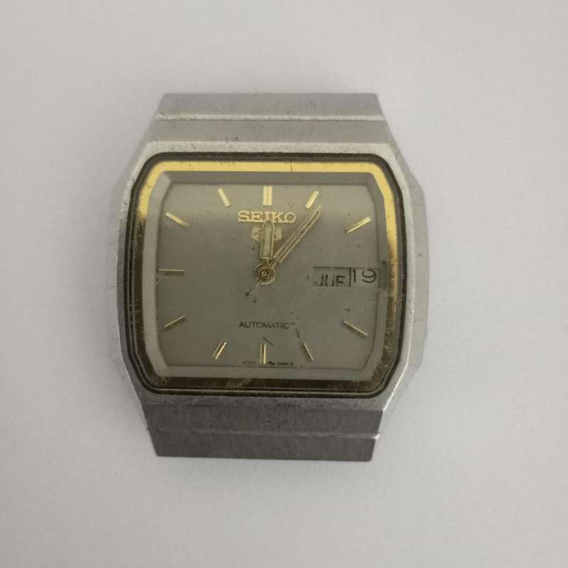 Seiko Watch
