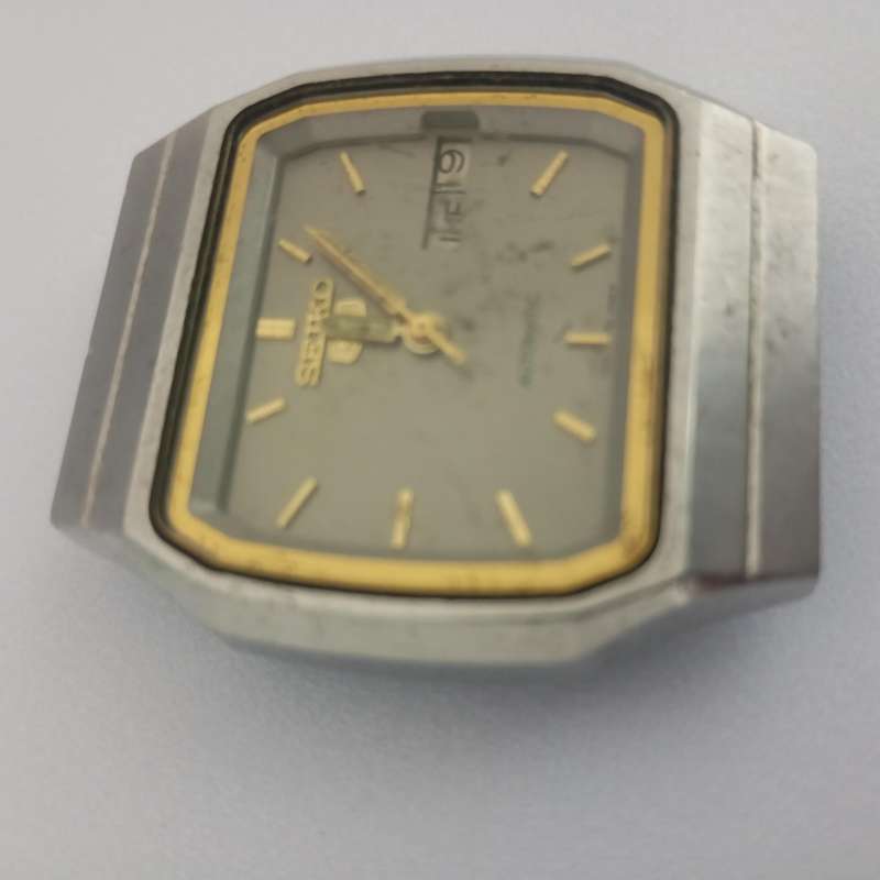 Seiko Watch
