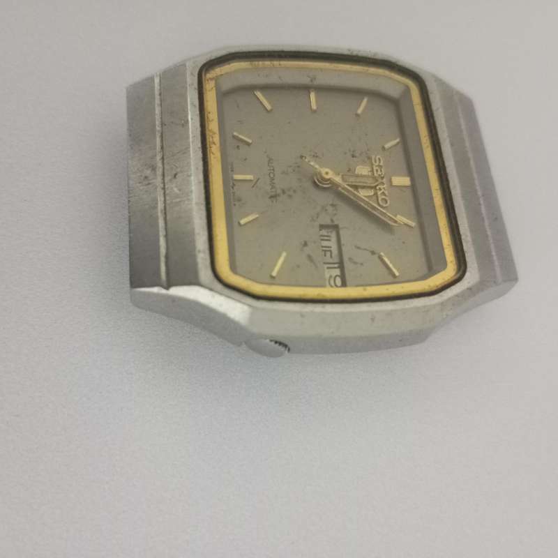 Seiko Watch