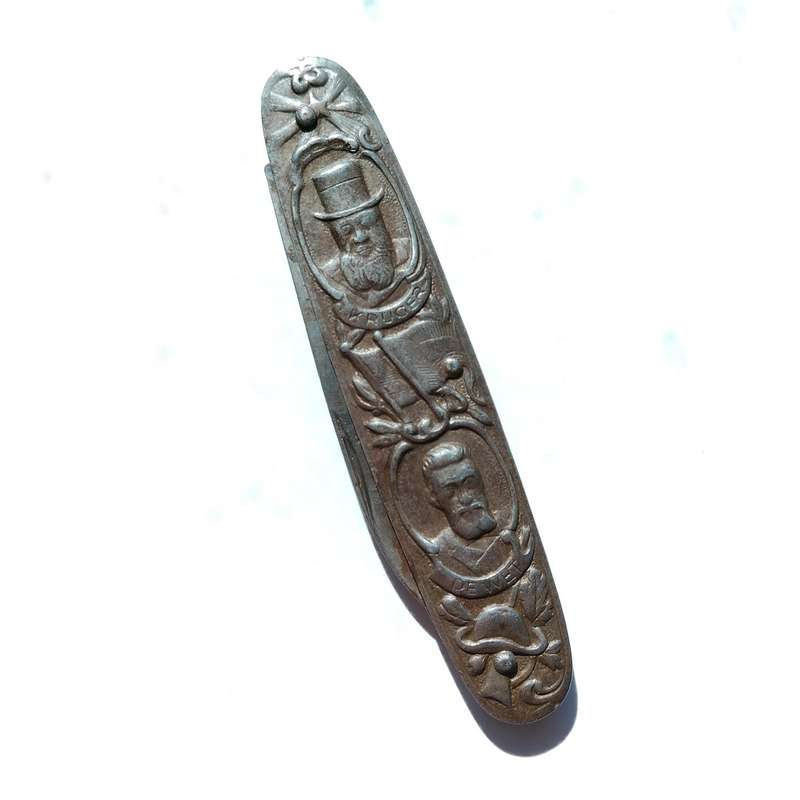 ZAR Kruger Knife