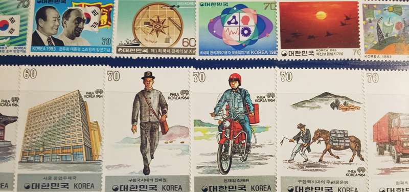 Korean stamps 1983/4,  Phila Korea. Ministry of Communications