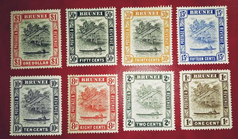 Brunei, 1908-1955 CV £200 (R5000)