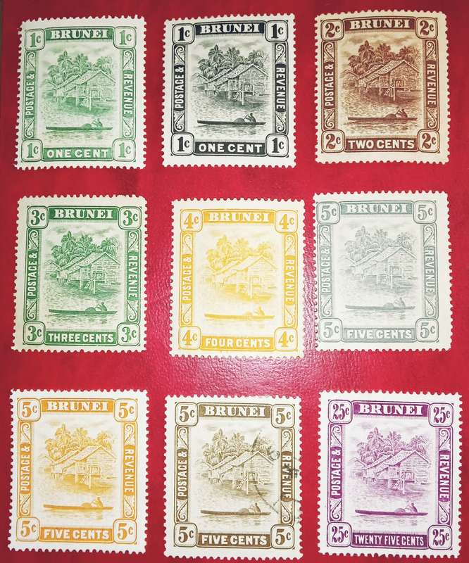 Brunei, 1908-1955 CV £200 (R5000)