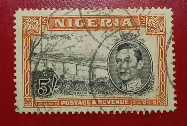Nigerian stamps