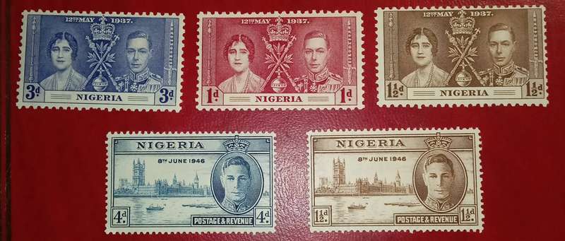 Nigerian stamps