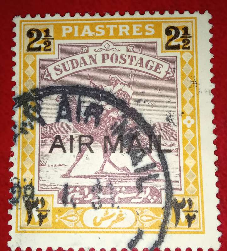 Sudan stamps bundle CV $200