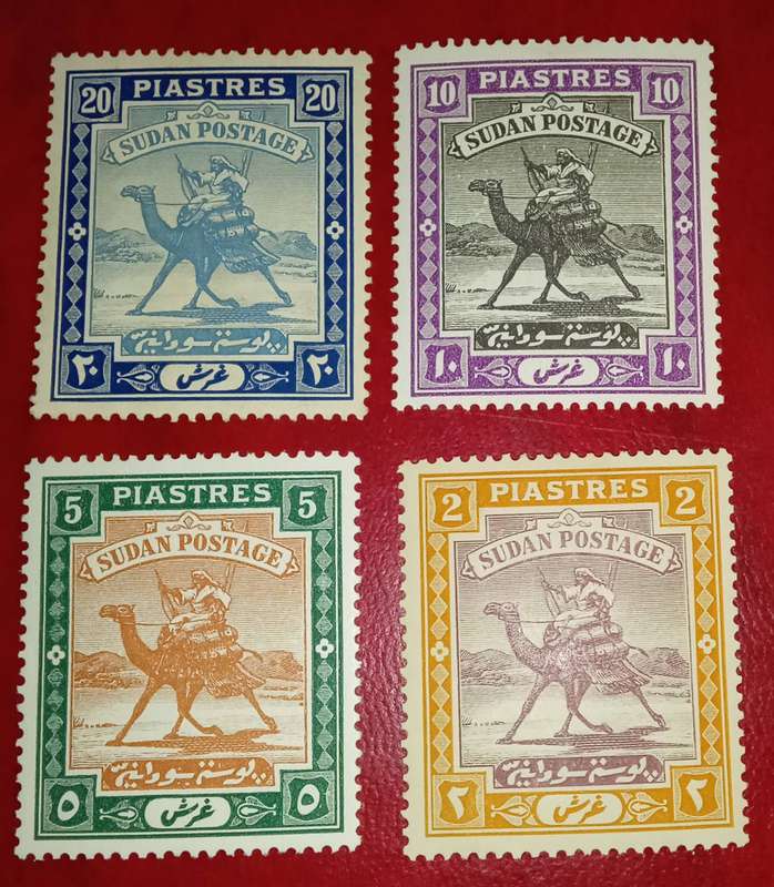 Sudan stamps bundle CV $200