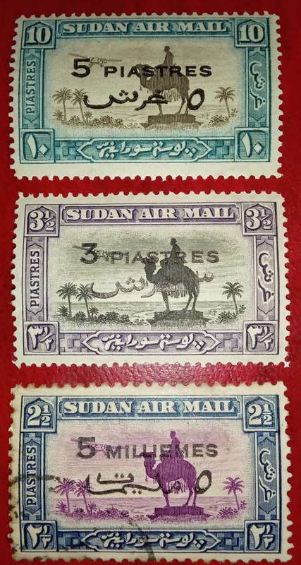 Sudan stamps bundle CV $200