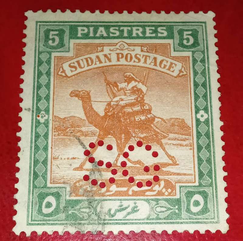 Sudan stamps bundle CV $200