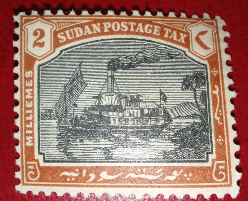 Sudan stamps bundle CV $200